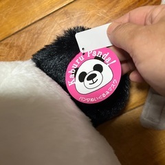 パンダぬいぐるみマスクとコアラの被り物の画像