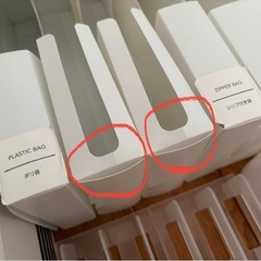 【セリア収納品28点＋IKEA商品2点 まとめ売りの画像