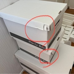 【セリア収納品28点＋IKEA商品2点 まとめ売りの画像