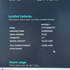 💻2021年製タッチパネル対応✨第11世代Core i5｜16GB｜SSD256GB｜軽量13.3型 V83/HS 595の画像