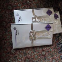 冠婚葬祭、ご霊前、３枚、袋の画像