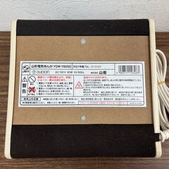  【お売りします】山善 YAMAZEN 電気あんか 山型 YDW-Y605D ブラウンの画像