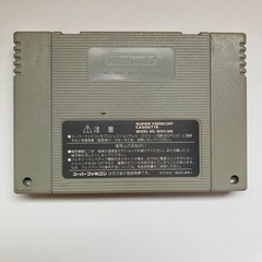 スーパーマリオカート　スーパーファミコンの画像