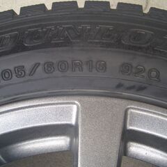 スタッドレスタイヤ アルミホイールセットの画像