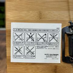 CAPTAIN STAG キャプテンスタッグ アルバーロ竹製フォールディングテーブル アウトドアテーブル の画像