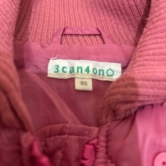 ピンクのアウター　　95センチの画像