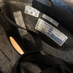 こども　キッズ　ヘルメット自転車　54-58㎝の画像