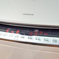 日立 HITACHI 電気洗濯乾燥機 BW-D8WV 組込形 シルバー 洗濯機 家電 容量8kg 乾燥容量4.5kg 家庭用家電の画像