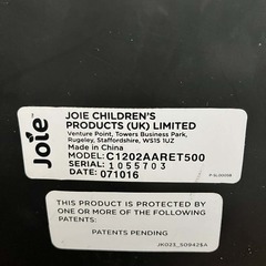 Joie チャイルドシート ステディ（レッドチェック）の画像