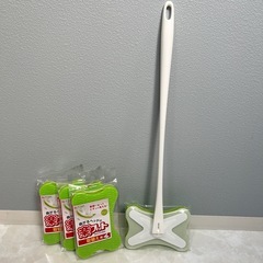 新品　お風呂掃除　スポンジ　セット　ニトリの画像