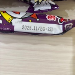 うまい棒 めんたい味  16本の画像