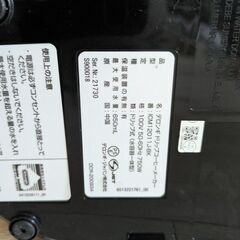 デロンギ ICM12011J-BKの画像