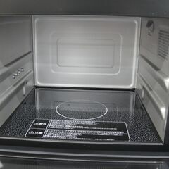 美品 日立 ヘルシーシェフ MRO-S23YC 過熱水蒸気オーブンレンジ 2024年製 ホワイト【モノ市場安城店】013の画像