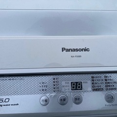 パナソニック 2016年製 洗濯機 5.0kg　NA-F50B9 の画像