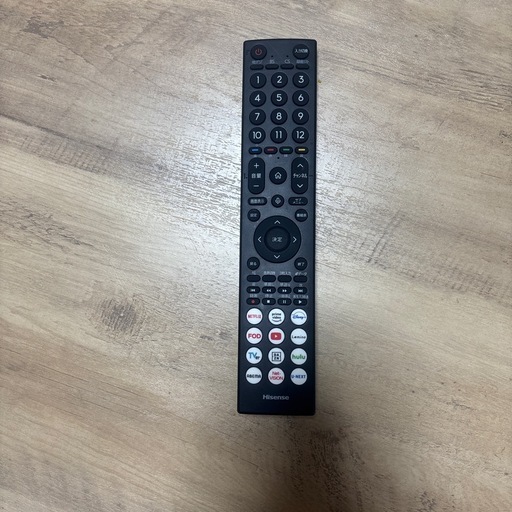 液晶テレビ32V型（YouTube、Netflix視聴可能）