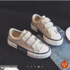 OtonaStyle スニーカー　24cmの画像