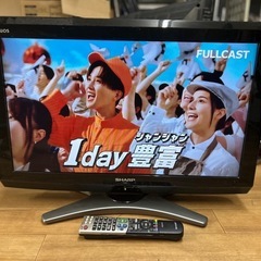  SHARP シャープ AQUOS アクオス ハイビジョン 液晶テレビ LC-26E8 26V型 の画像