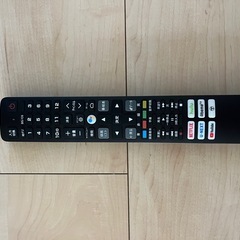 お引取り者決まりましたの画像