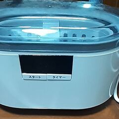 OHM超音波洗浄器の画像