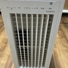 冷風機の画像