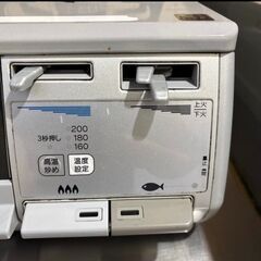 Rinnai KGM63VTG ガスコンロ 水無魚焼き機能他料理モード付き高機能モデル　LPガス用の画像