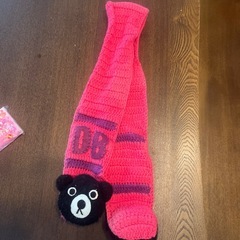 子供アフターの画像