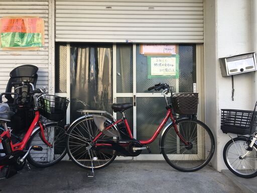 地域限定送料無料　パナソニック　ビビ　DX　8,9AH　子供乗せ　赤　パスウィズ　アシスタ　神戸市　電動自転車