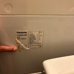 【直接受取希望】Panasonic製洗濯機8kg 2011年製の画像