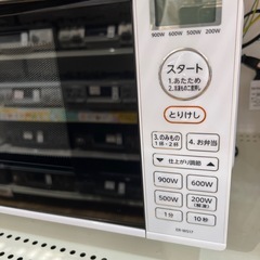 【トレファク神戸南店】TOSHIBA 電子レンジ【取りに来られる方限定】の画像