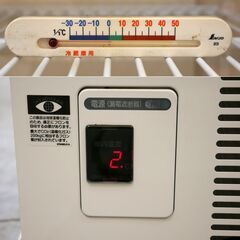 ≪zyt2588ジ≫ 美品 ホシザキ 業務用 小形冷蔵ショーケース SSB-48DT 幅48.5cm 小型 2021年製造 AC100V 簡易動作確認済 中古家具/宮城県仙台市 071113-06の画像