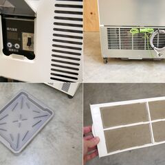 ≪zyt2588ジ≫ 美品 ホシザキ 業務用 小形冷蔵ショーケース SSB-48DT 幅48.5cm 小型 2021年製造 AC100V 簡易動作確認済 中古家具/宮城県仙台市 071113-06の画像