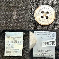 MACKINTOSH LONDON マッキントッシュ ロンドン  ■種類 ベスト ジレ チョッキ 紳士服  ■カラー ダークグレー  ■柄デザイン 無地　ロゴ  ■素材 毛　100％  ■サイズ寸法 M  メンズ（men’s）男性用、紳士 ユニセックス男女兼用の画像