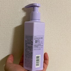 シュワルツコフ ファイバークリニクス ティム トリートメント 250mlの画像