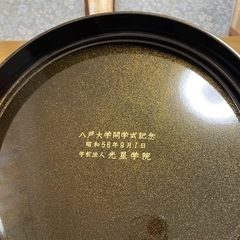 11/22午前まで★②おひつの画像