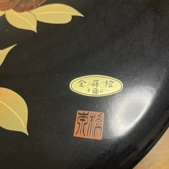 11/22午前まで★②おひつの画像