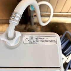 2016年製　洗濯機の画像