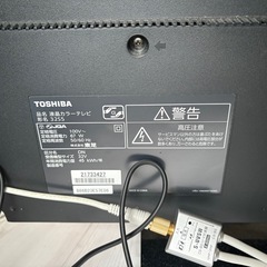 tv- toshibaの画像