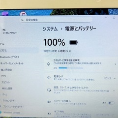 Acer ノートPC ホワイト Corei5 8GB SSD 256GB HDD 1TB Office2024  Webカメラの画像