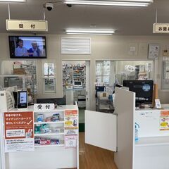 管理薬剤師の募集！の画像