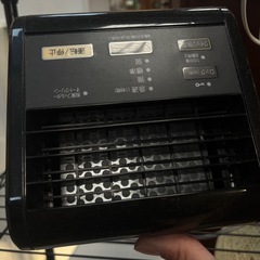 Fujitsu Triple Deodorant DAS-15E-B 脱臭機2019年の画像