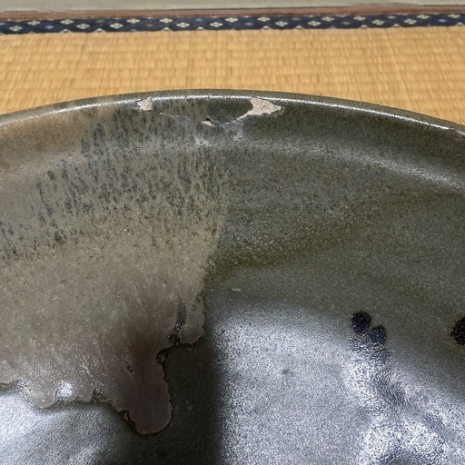 人間国宝　島岡達三　益子焼大皿