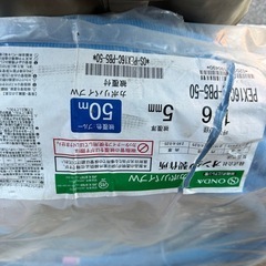 架橋ポリ　16mm    温水冷水　50mの画像