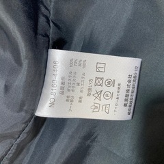 LOUIS CHAVLON ルイシャブロン ブラック ジャケット ブルゾン 3Lの画像