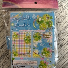 マイシールバインダー クローバー①の画像