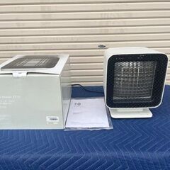 **±0（プラスマイナスゼロ）      リフレクトヒーター Z310（自動首振り機能付き）  ライトグレー**の画像