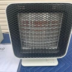 **±0（プラスマイナスゼロ）      リフレクトヒーター Z310（自動首振り機能付き）  ライトグレー**の画像