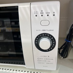【トレファク神戸南店】SHARP 電子レンジ【取りに来られる方限定】の画像