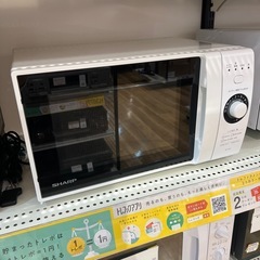 【トレファク神戸南店】SHARP 電子レンジ【取りに来られる方限定】