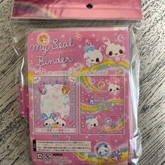 マイシールバインダー うさぎ ②の画像