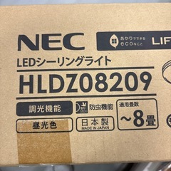未使用品‼️【NEC LEDシーリングライト】【8畳用】2022年製★6ヶ月保証付き クリーニング済み【管理番号12011】町の画像